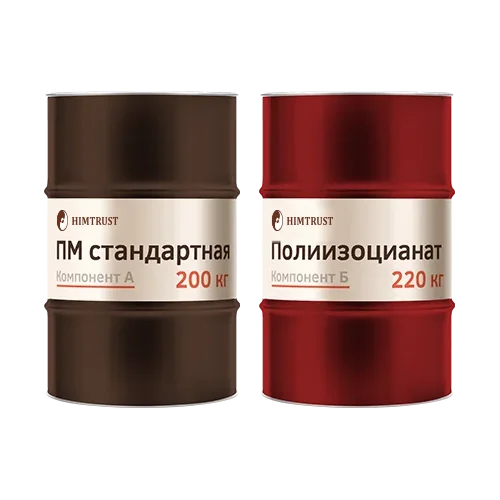 ПМ стандартная